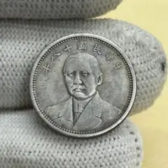 2025年最新】中華民国 十八年の人気アイテム - メルカリ