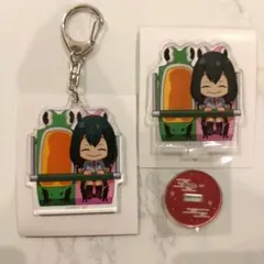 Item thumbnail for item ae870d16-fe82-43d5-9645-22f8f0ebc447