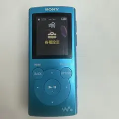 SONY Walkman NW-E063 ブルー 本体 30のサムネイル