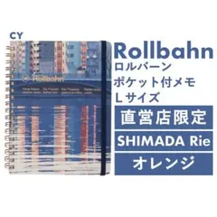 Item thumbnail for item 9216dac5-c5dd-4218-86d2-e61ec6bb4246