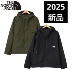 新品　2025 THE NORTH FACE コンパクトノマドジャケット　XL