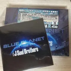 三代目 J Soul Brothers BLUEPLANET DVD