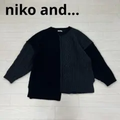 niko and... ニット アシンメトリー ブラック グレー スリット Fのサムネイル