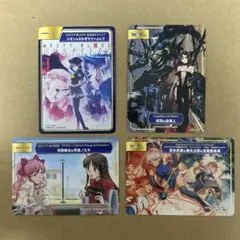 FGO Fate アニメイトTYPE-MOONフェア 4枚セット