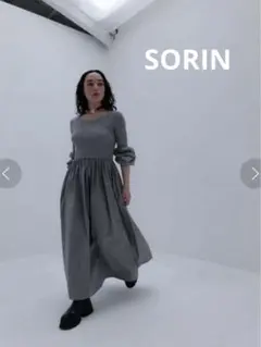 【即購入OK】SORIN コットンミント コンビドレス オープンバック