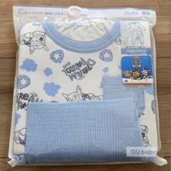 GU パウパトロール 長袖　腹巻き付き　パジャマ 80