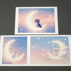 【3枚セット】子猫と月のイラスト　ポストカード