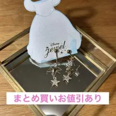 2026年最新】断捨離中ですの人気アイテム - メルカリ