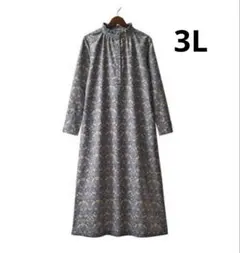 新品　3Lサイズ　ウィリアム・モリス　コーデュロイ　総柄　ワンピース　ブラウン系