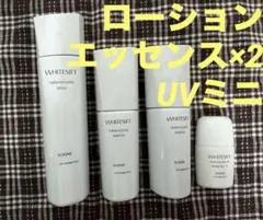 2026年最新】ソワーニュホワイトシフトメラノクリスタルUVの人気