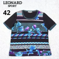 LEONARD ロゴ ドット フラワー 花柄 半袖 カットソー トリム柄 洗える