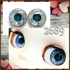 2026年最新】ブライス アイチップの人気アイテム - メルカリ