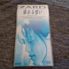 初期Mixポリドール盤☆ZARD『負けないで』CD【PODH-1137-2MV】 - メルカリ