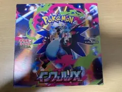 mari様 リクエスト 2点 まとめ商品