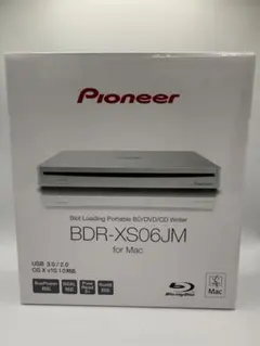2026年最新】bdr-xs06jの人気アイテム - メルカリ