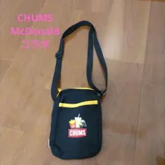 CHUMS マクドナルド コラボ ショルダーバッグ サコッシュ