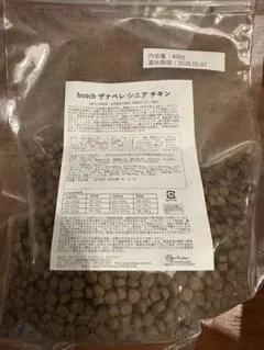 Item thumbnail for item 960aeeaa-4873-4061-aa70-516548709203