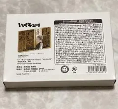 ぼのフェス2017 アカギ 赤木しげる コースター - メルカリ