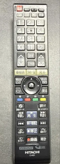 Item thumbnail for item 0ddaa3be-b9d3-43ef-a4e8-c34a6501dfd2