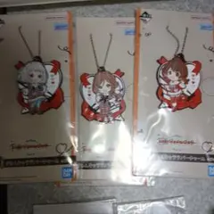 学園アイドルマスター　一番くじ　4点セット