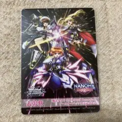 魔法少女リリカルなのは Detonation 超特装版('18NANOHA D… - メルカリ