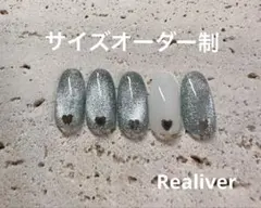 【ネイルチップ】ブルーマグネット×ハートネイル♡700円