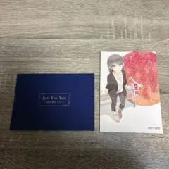 青春ブタ野郎はバニーガール先輩の夢を見ない