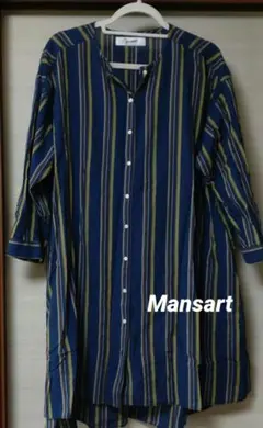 Mansart ストライプ柄 シャツワンピース