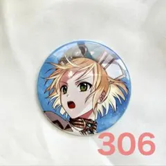 Item thumbnail for item ca9c268a-232f-40ac-b52c-d13a0f519c70