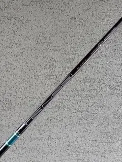 Item thumbnail for item 2a281e79-1fc4-48f5-bd36-c66874d5d46b