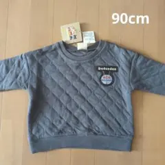 Item thumbnail for item 5d30ed74-6048-4b7d-a818-96d675e47e1a