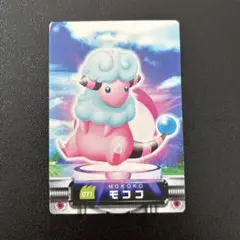 2026年最新】ポケモン ずかんカードの人気アイテム - メルカリ