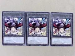 Item thumbnail for item bd62d38c-4ec8-4fc6-9fae-6c075c38769c