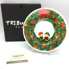FELISSIMO TRIBUTE21 プレート 皿 8枚セット - メルカリ
