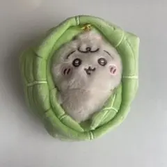 ちいかわうさぎ キャベツ マスコット