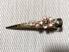 Item thumbnail for item 5e9567fe-dfca-4555-a390-466ce9764d6a