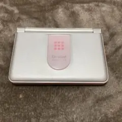 Item thumbnail for item 5408b2ba-fd42-4f86-bfcf-7d8d6605d630