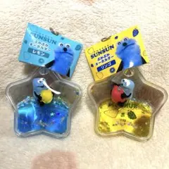 パペットスンスン　ぷかぷかキーホルダー　レモン・リンゴ　2個セット