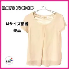 Item thumbnail for item a40208eb-3236-4c95-b3af-fb60132d25f1