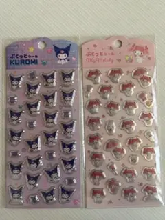 サンリオ　ぷくっとシール　マイメロ　クロミ　2枚セット