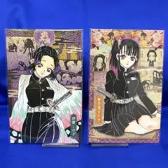 Item thumbnail for item c7a7d00d-de52-4ca6-832d-f284501cac4e