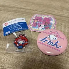 マイメロディ マイメロ　ミャクミャク カプセルトイ