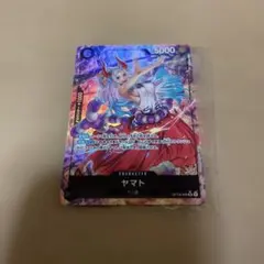 ヤマト　SRパラレルのサムネイル