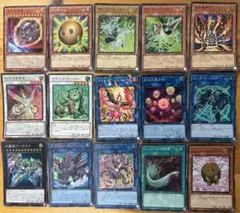 2026年最新】遊戯王 汎用 セットの人気アイテム - メルカリ