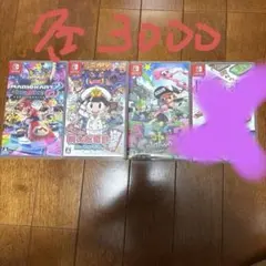 あつまれどうぶつの森・スーパーマリオパーティ・桃太郎電鉄 3本セット