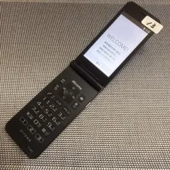 docomo arrows F-41C 携帯電話 本体 13のサムネイル