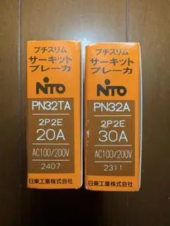 Item thumbnail for item 5f606785-602c-40c3-9229-2cdbcfce5dd3