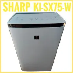 2025年最新】シャープ 加湿空気清浄機 KI-SX75の人気アイテム