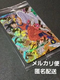 ドラゴンボールスーパーダイバーズ GDR 孫悟空