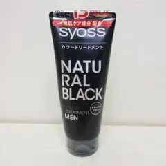 【新品未使用未開封】サイオス　メンズ　カラートリートメント　ナチュラルブラックのサムネイル
